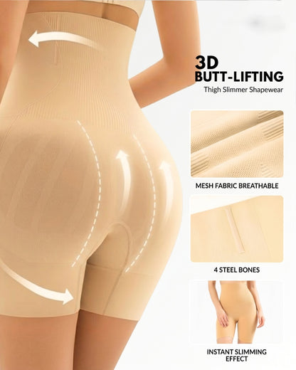 Body Slimming Shaper Shorts